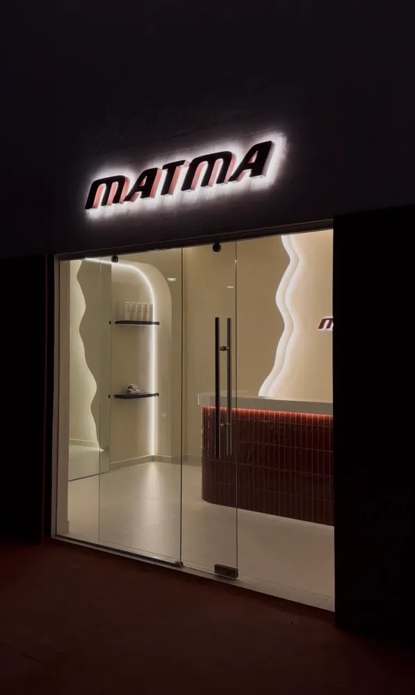 Matma