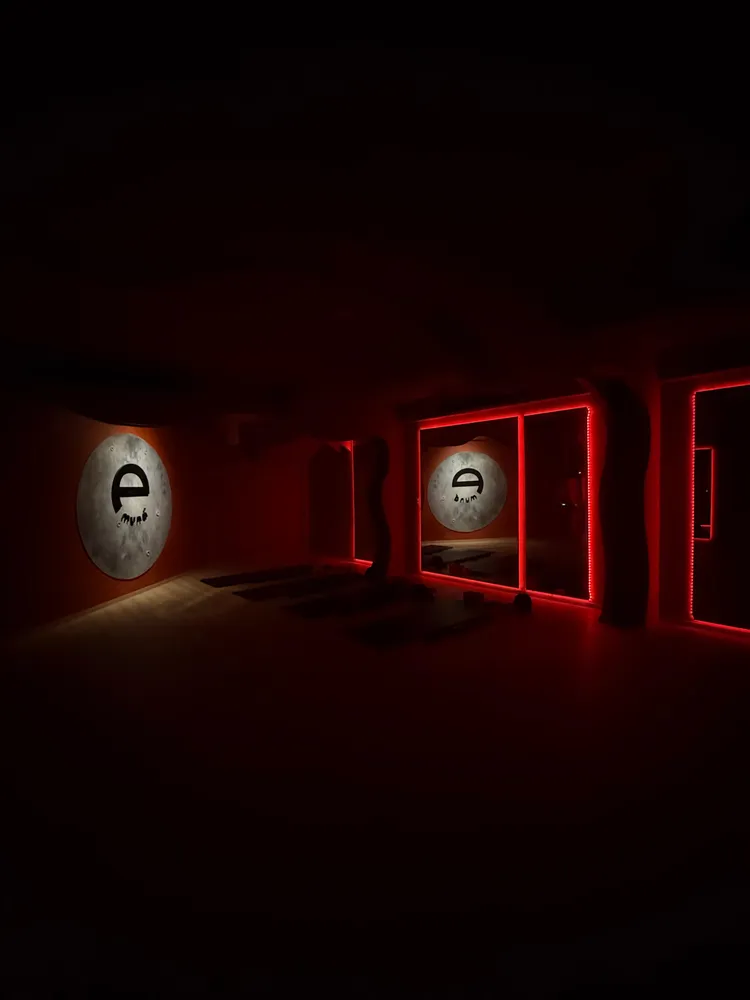 EMUNA HOT ROOM 