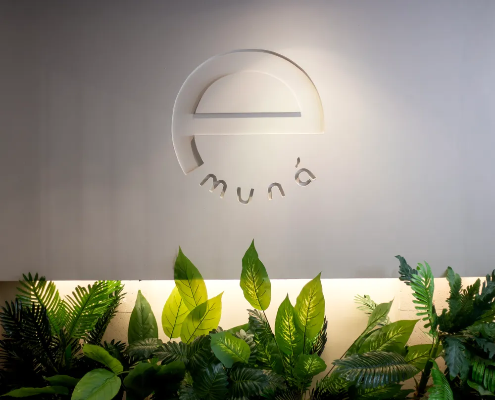 Emuná