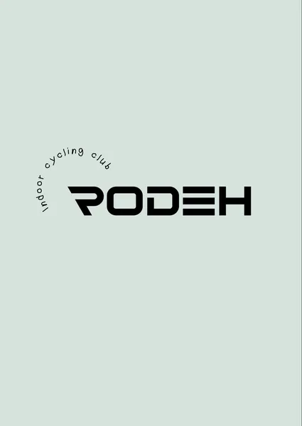 RODEH