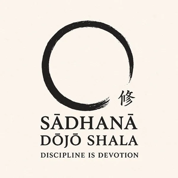 Sadhana Dojo